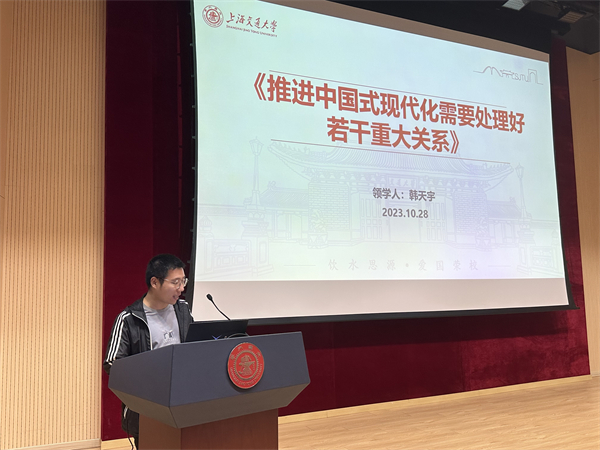 1698769186210304.jpg 圖4.jpg