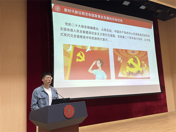 1698769207387561.jpg 圖6.jpg