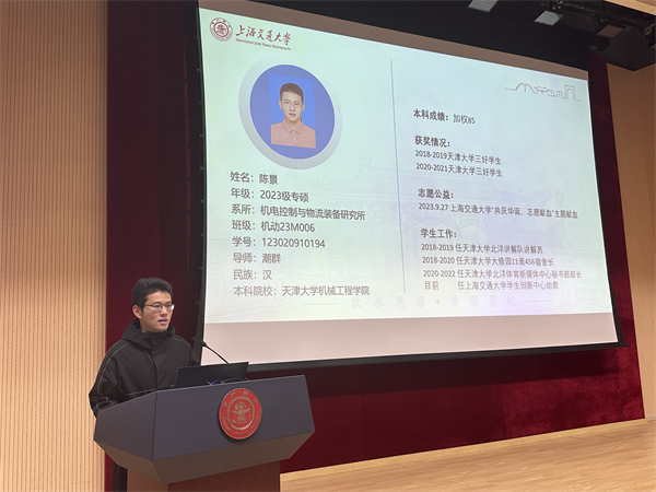 1698769215149349.jpg 圖7.jpg