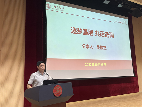 1698769226968280.jpg 圖8.jpg