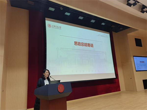 1698769250797558.jpg 圖10.jpg