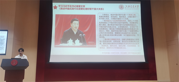 1698769403796264.jpg 圖四.jpg