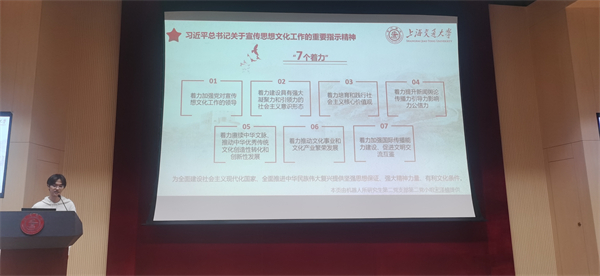 1698769412716315.jpg 圖五.jpg