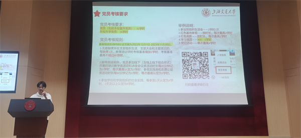 1698769436582048.jpg 圖七.jpg