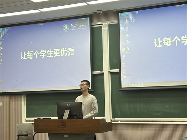 圖1 葉書航同志主持.jpg