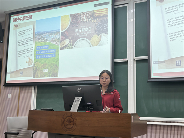 圖5 何棠玥同志分享.jpg