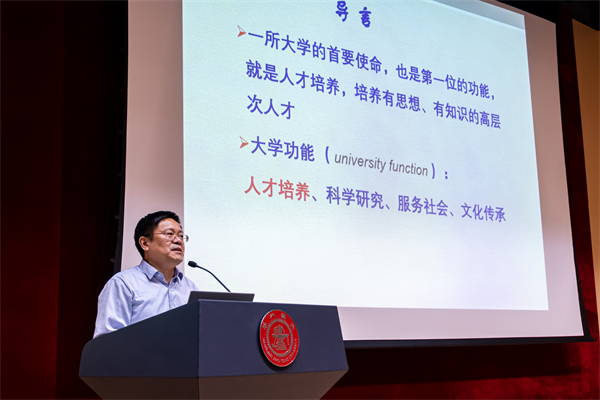 1699271706498295.jpg 圖2.jpg