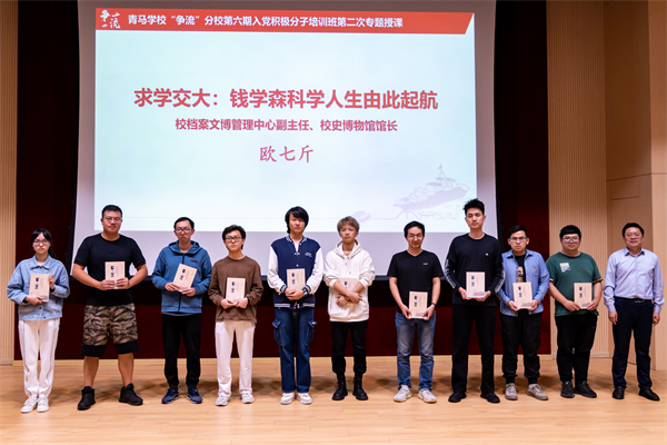 1699271749755941.jpg 圖5.jpg