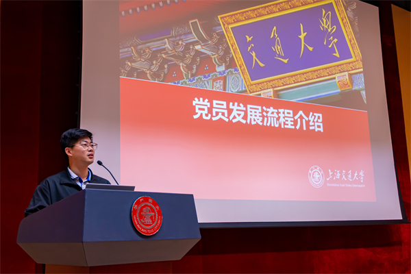 1699271767538285.jpg 圖6.jpg