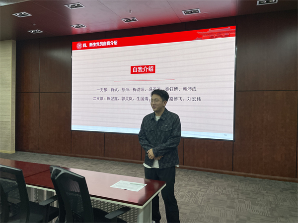 1699272042550785.jpg 圖4.jpg