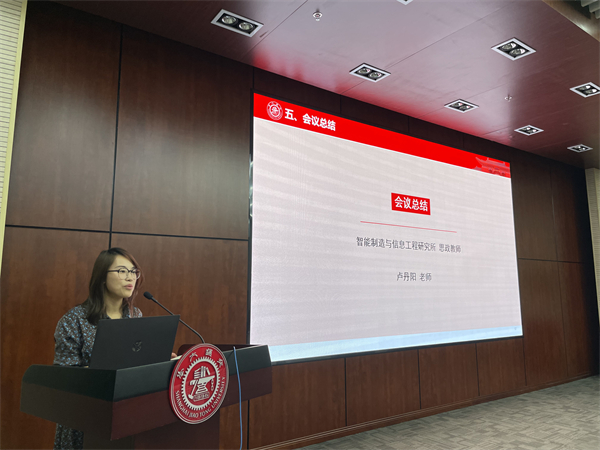 1699272056490613.jpg 圖5.jpg