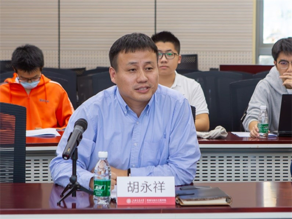 圖2 胡永祥致辭.jpg