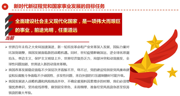 1699356882453713.jpg 圖片2.jpg