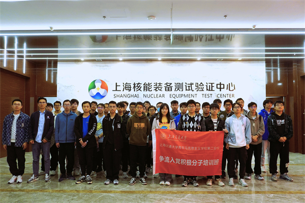 1699884945534934.jpg 圖9.jpg