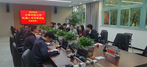 1699960523628400.jpg 圖四.jpg