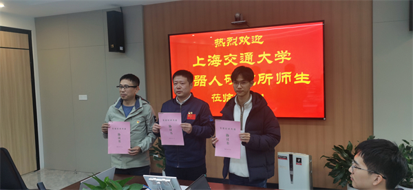 1699960532418962.jpg 圖五.jpg