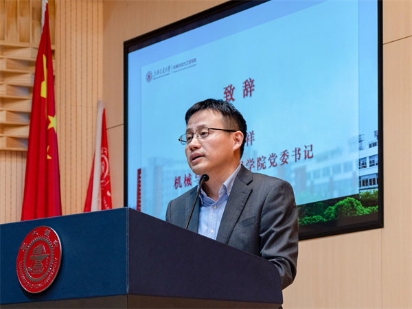 圖3 胡永祥致辭.jpg