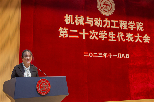 圖7 聽(tīng)取學(xué)生代表大會(huì)籌備工作報(bào)告.jpg