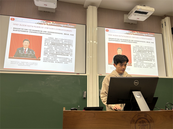 圖2 田雨松同志領(lǐng)學(xué)內(nèi)容1.jpg