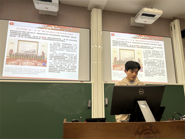 圖3 田雨松同志領(lǐng)學(xué)內(nèi)容2.jpg