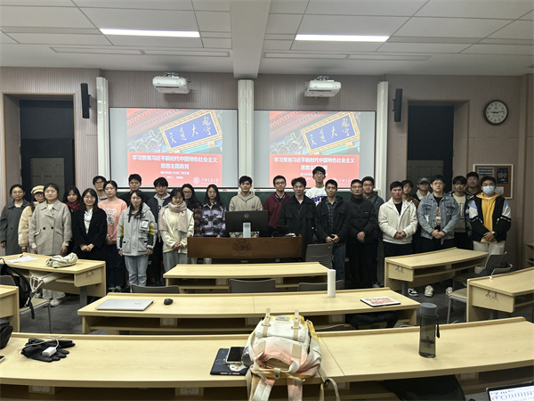 圖8 與會(huì)同志合影留念.jpg