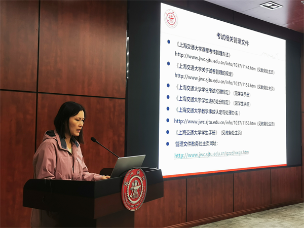 1703070923620729.png 圖片3.png