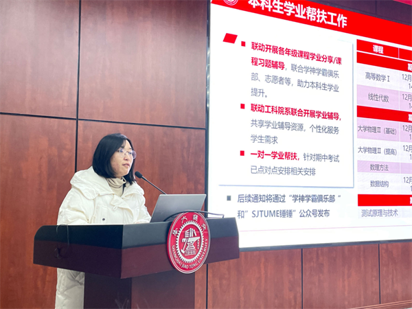 1703070937297888.png 圖片4.png