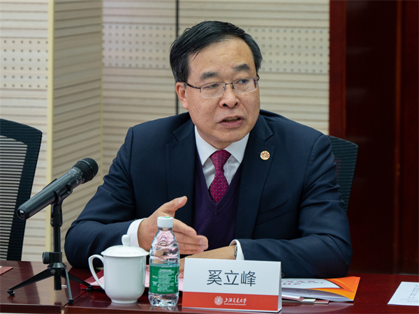 1703243150789435.jpg 圖2.jpg