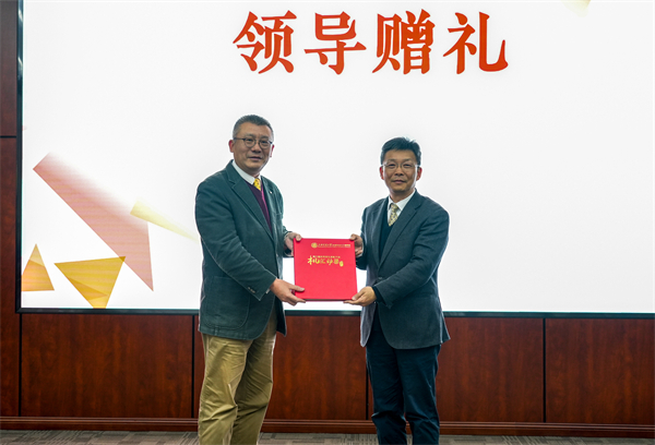 1703243173600996.jpg 圖4.jpg