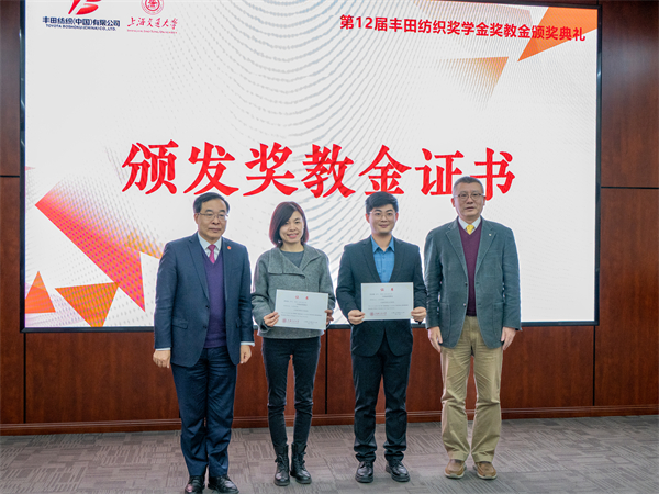 1703243195650590.jpg 圖6.jpg