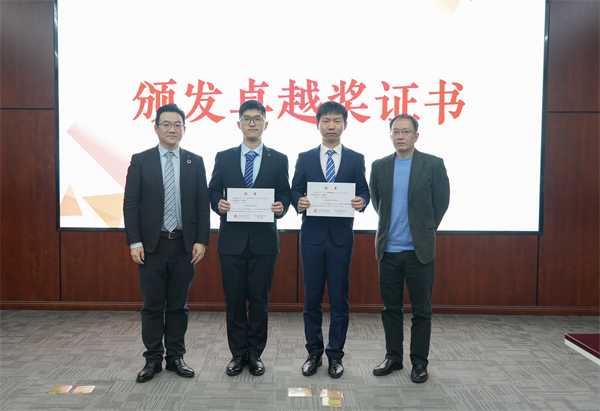 1703243206758738.jpg 圖7.jpg