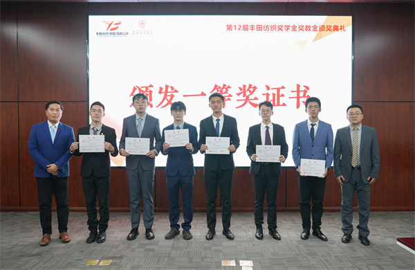 1703243216133358.jpg 圖8.jpg