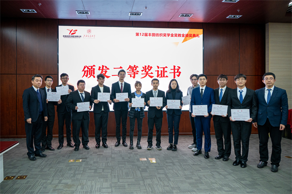 1703243229619450.jpg 圖9.jpg