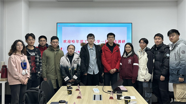 1703243644660709.jpg 圖1 合影.jpg