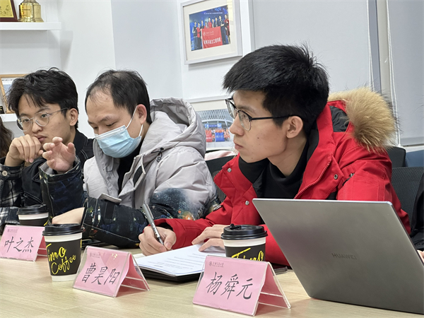 1703243673565161.jpg 圖3 曹昊陽(yáng)發(fā)言.jpg