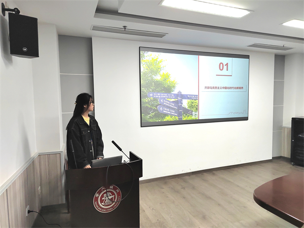 1703678642323576.jpg 圖1-李昕宇同志帶領(lǐng)大家學(xué)習(xí).jpg