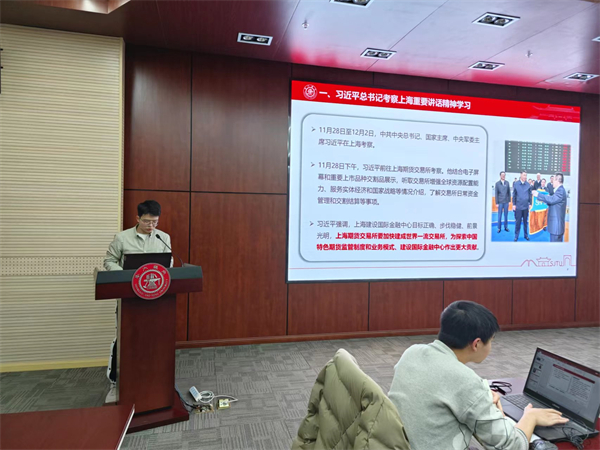 1703679043480021.jpg 圖2.jpg