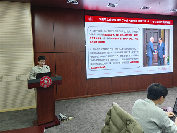 1703679061729525.jpg 圖4.jpg