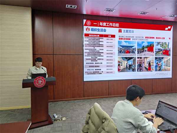 1703679075382306.jpg 圖5.jpg