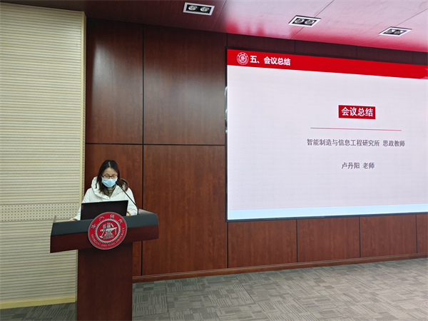 1703679113542007.jpg 圖9.jpg