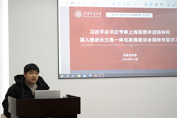 圖1 褚嘉燚帶領(lǐng)學(xué)習(xí).jpg