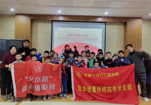 1706523440793644.jpg 圖1.jpg