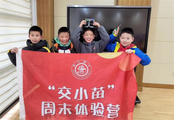 1706523484621894.jpg 圖6.jpg