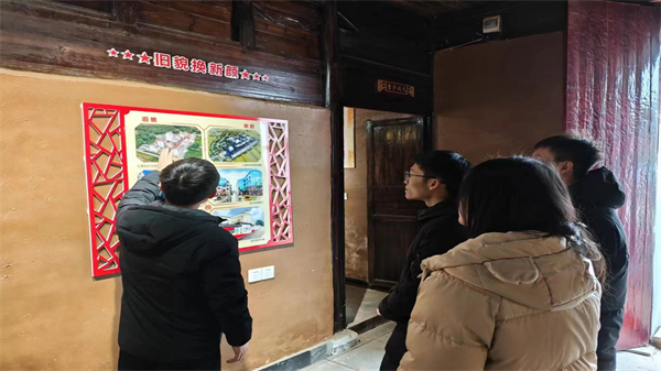 圖2-實(shí)踐團(tuán)參觀濠溪江背村.jpg