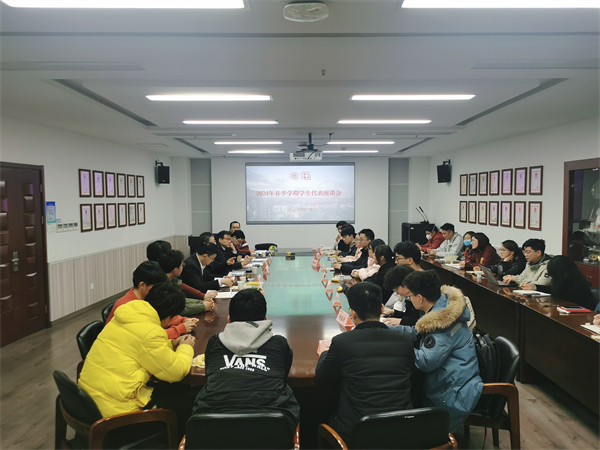 1708781948561065.jpg 圖一_座談會(huì)現(xiàn)場(chǎng).jpg