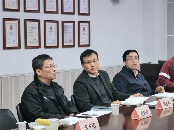 1708781974883163.jpg 圖三_胡永祥發(fā)言.jpg