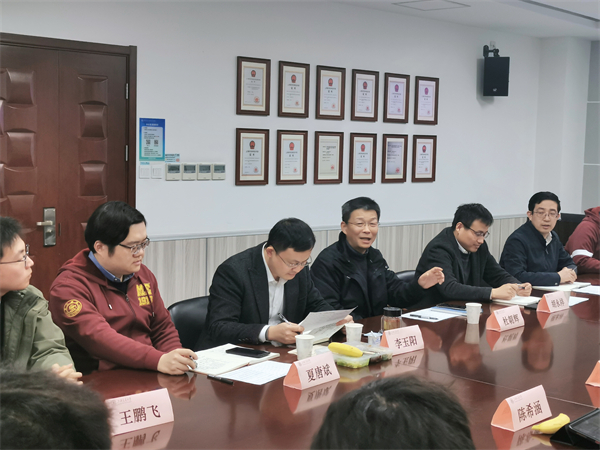 1708781989658412.jpg 圖四_杜朝輝發(fā)言.jpg