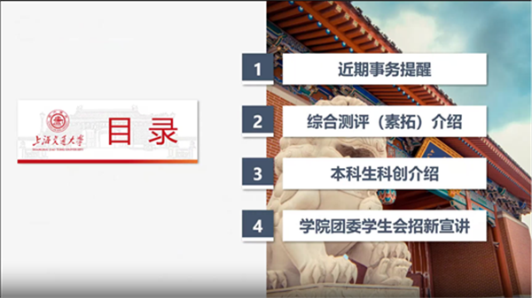 1709551594362620.png 圖片2.png