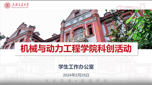 1709551612534273.png 圖片4.png