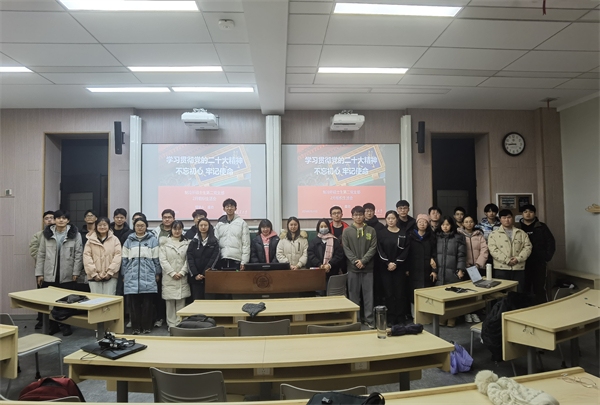 1709729607972502.jpg 圖4 與會(huì)黨員合影留念.jpg